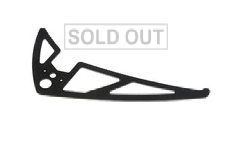 KDS Agile 5.5 Carbon Fiber VERTICAL STABILIZER